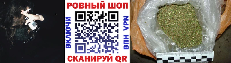 Наркотические вещества Вилюйск omg tor  Мефедрон  Марихуана  Alpha-PVP 