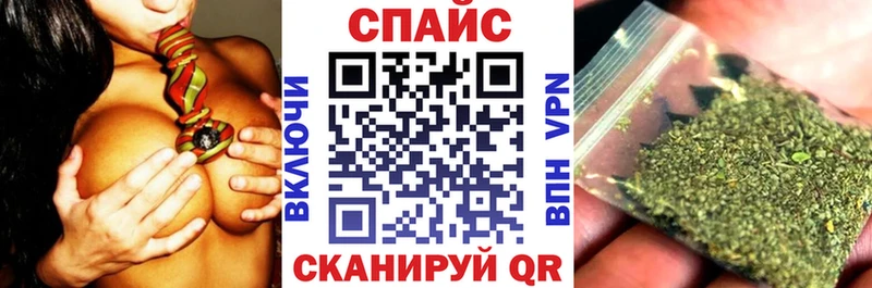 БУТИРАТ вода  Вилюйск 