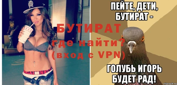 гашишное масло Карпинск