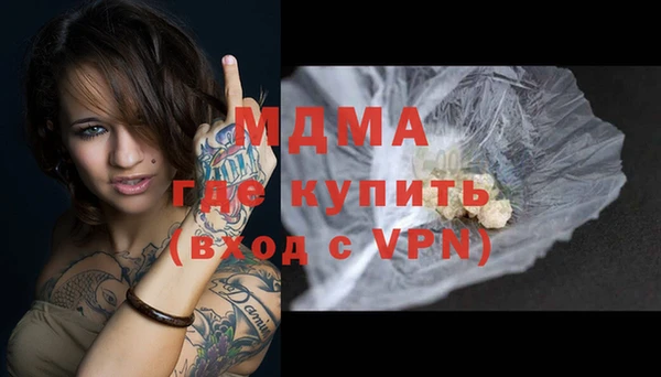 ALPHA PVP Иннополис