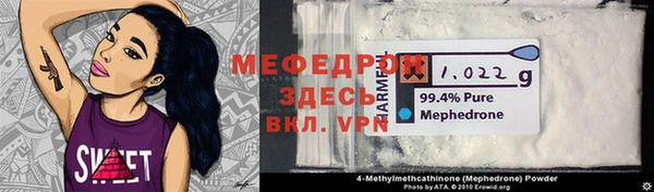 apvp Карталы