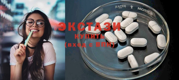 гидра Корсаков
