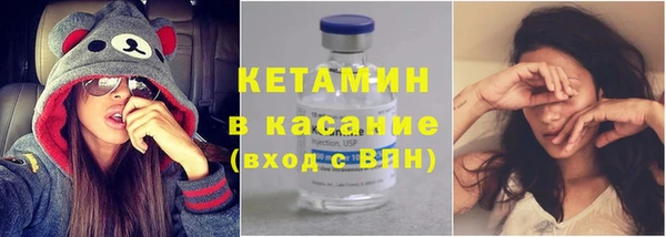 мефедрон Абдулино