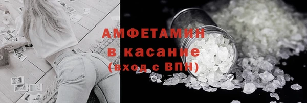 кокс Алексеевка