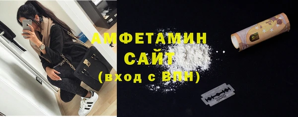 мефедрон мука Касимов