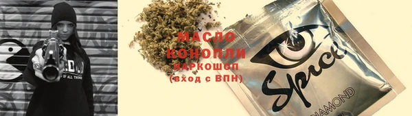 СК Абинск
