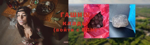 таблы Алексин