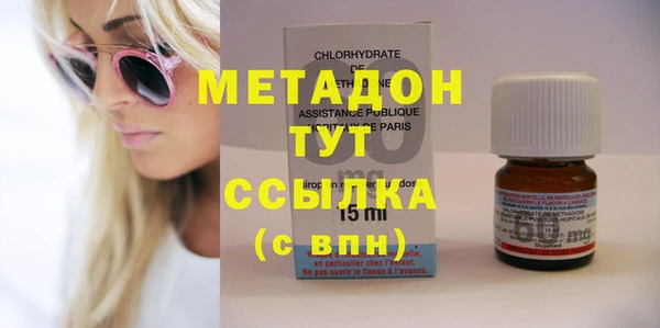 таблы Алексин