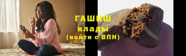 СК Абинск