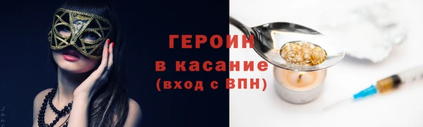 СК Абинск