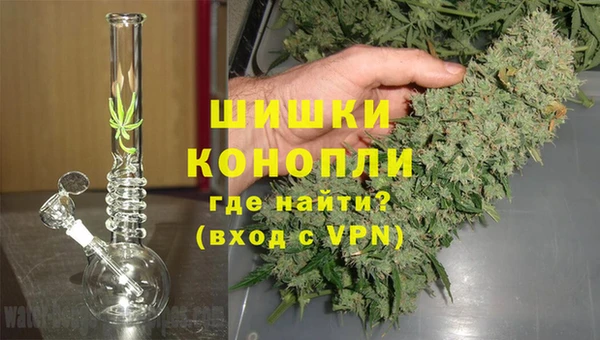 мефедрон Абдулино