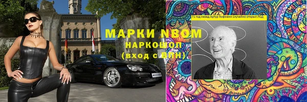 СК Алзамай