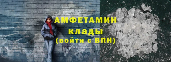 СК Абинск