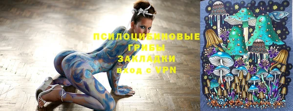 мефедрон Абдулино