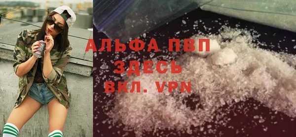 наркотики Инта