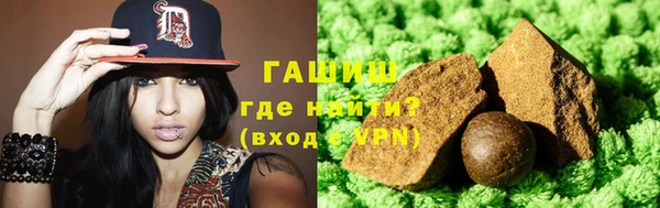 спиды Костерёво