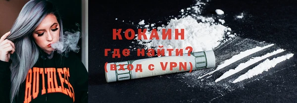 СК Абинск