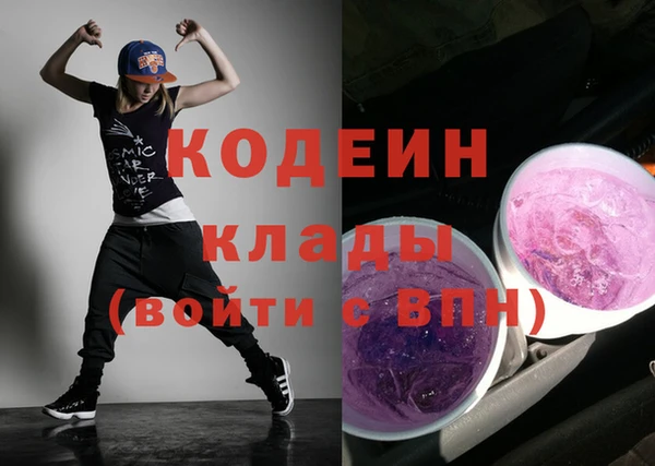винт Коряжма