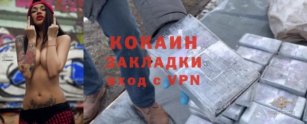 кокс Алексеевка