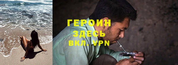 СК Абинск